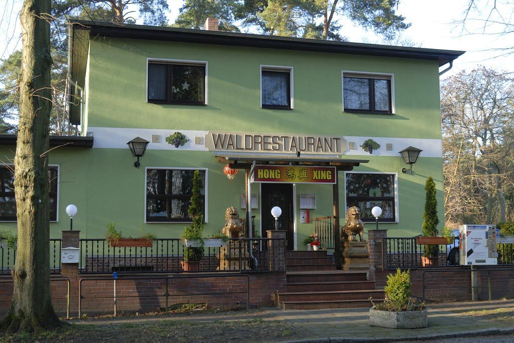 Waldrestaurant & Hotel Rangsdorf Exterior photo